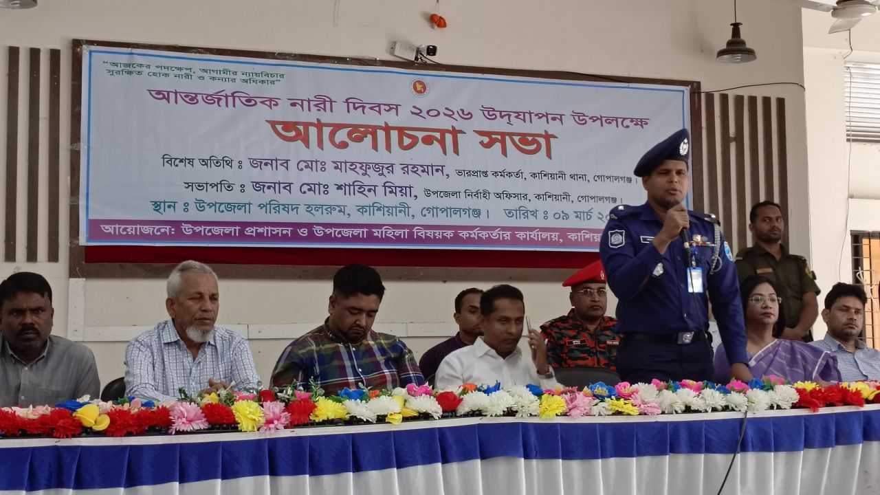 নারী-পুরুষ সমতায় উন্নয়নের পথ: মাহফুজুর রহমান