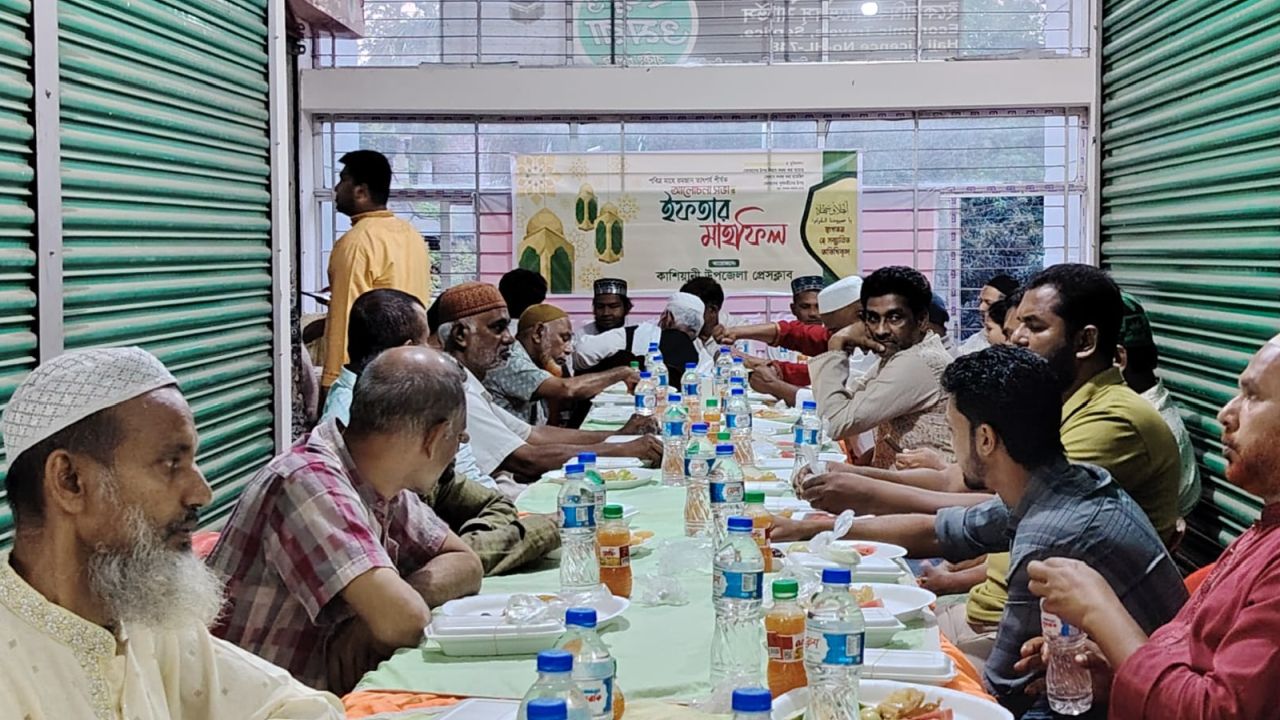 কাশিয়ানী উপজেলা প্রেসক্লাবের ইফতারে সম্প্রীতি